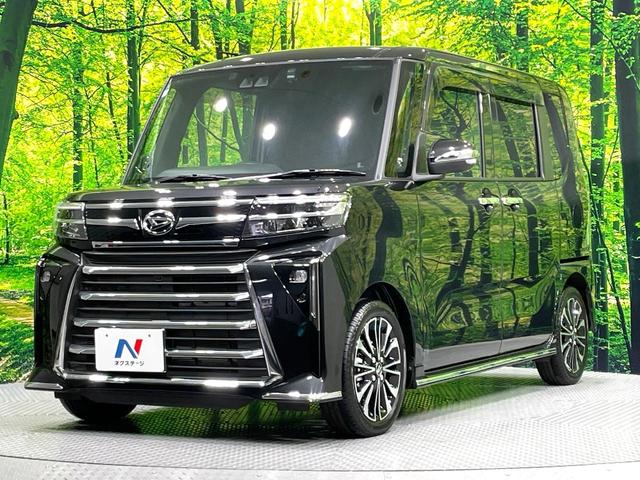 タント カスタムＲＳ　純正９型ディスプレイ　後席モニター　両側電動ドア　スマートアシスト　踏み間違い防止装置　ドラレコ　フルセグ　Ｂｌｕｅｔｏｏｔｈ再生　ＥＴＣ　ＬＥＤヘッド　シートヒーター　ハーフレザー（24枚目）
