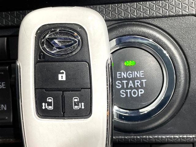 タント カスタムＲＳ　純正９型ディスプレイ　後席モニター　両側電動ドア　スマートアシスト　踏み間違い防止装置　ドラレコ　フルセグ　Ｂｌｕｅｔｏｏｔｈ再生　ＥＴＣ　ＬＥＤヘッド　シートヒーター　ハーフレザー（42枚目）