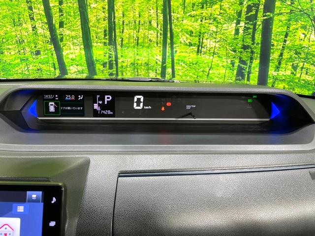 タント カスタムＲＳ　純正９型ディスプレイ　後席モニター　両側電動ドア　スマートアシスト　踏み間違い防止装置　ドラレコ　フルセグ　Ｂｌｕｅｔｏｏｔｈ再生　ＥＴＣ　ＬＥＤヘッド　シートヒーター　ハーフレザー（47枚目）