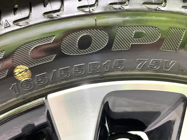 タント カスタムＲＳ　純正９型ディスプレイ　後席モニター　両側電動ドア　スマートアシスト　踏み間違い防止装置　ドラレコ　フルセグ　Ｂｌｕｅｔｏｏｔｈ再生　ＥＴＣ　ＬＥＤヘッド　シートヒーター　ハーフレザー（56枚目）