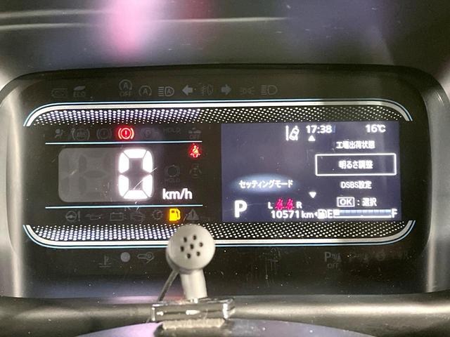 スペーシア ハイブリッドＧ　ディスプレイオーディオ　バックカメラ　後席モニター　禁煙車　セーフティサポート　スマートキー　踏み間違い防止装置　車線逸脱警報　ＬＥＤヘッド　ドラレコ　Ｂｌｕｅｔｏｏｔｈ再生　ＥＴＣ　オートライト（44枚目）