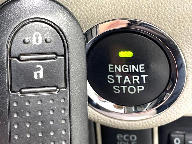 �y�A�N�Z�X�L�[���v�b�V���X�^�[�g�z�J�o����|�P�b�g�ɓ��ꂽ�܂܂ł��h�A�̎{���E�������\�ȃX�}�[�g�L�[�𑕔��B�G���W���̃I���E�I�t�����J�M�����o���K�v�������A�{�^�����v�b�V�����邾���łn�j��