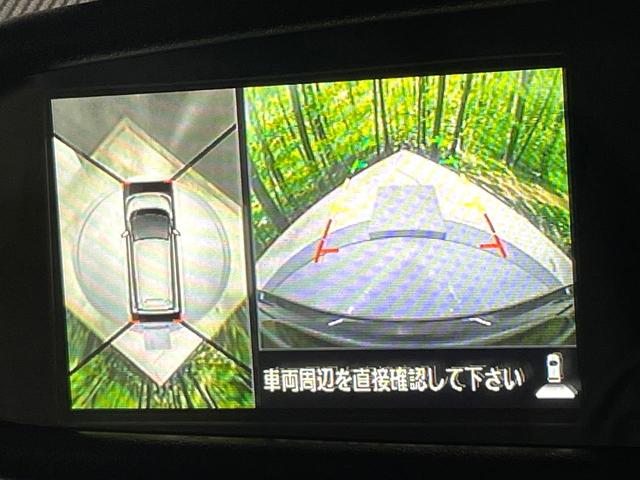 デイズ ハイウェイスター　Ｘ　純正ナビ　全周囲カメラ　衝突被害軽減　禁煙車　ドラレコ　ＥＴＣ　コーナーセンサー　スマートキー　ＬＥＤヘッド　純正１４インチＡＷ　オートライト　オートエアコン　Ｂｌｕｅｔｏｏｔｈ再生　ＣＤ／ＤＶＤ再生（4枚目）