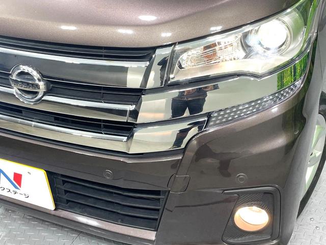 デイズ ハイウェイスター　Ｘ　純正ナビ　全周囲カメラ　衝突被害軽減　禁煙車　ドラレコ　ＥＴＣ　コーナーセンサー　スマートキー　ＬＥＤヘッド　純正１４インチＡＷ　オートライト　オートエアコン　Ｂｌｕｅｔｏｏｔｈ再生　ＣＤ／ＤＶＤ再生（12枚目）