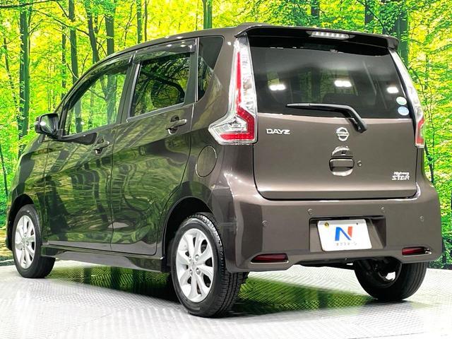 デイズ ハイウェイスター　Ｘ　純正ナビ　全周囲カメラ　衝突被害軽減　禁煙車　ドラレコ　ＥＴＣ　コーナーセンサー　スマートキー　ＬＥＤヘッド　純正１４インチＡＷ　オートライト　オートエアコン　Ｂｌｕｅｔｏｏｔｈ再生　ＣＤ／ＤＶＤ再生（17枚目）