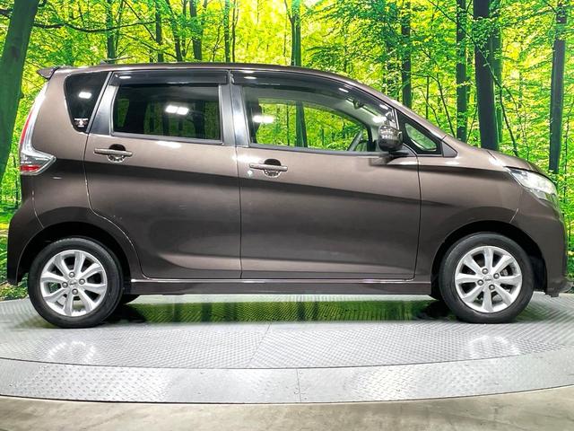 デイズ ハイウェイスター　Ｘ　純正ナビ　全周囲カメラ　衝突被害軽減　禁煙車　ドラレコ　ＥＴＣ　コーナーセンサー　スマートキー　ＬＥＤヘッド　純正１４インチＡＷ　オートライト　オートエアコン　Ｂｌｕｅｔｏｏｔｈ再生　ＣＤ／ＤＶＤ再生（47枚目）