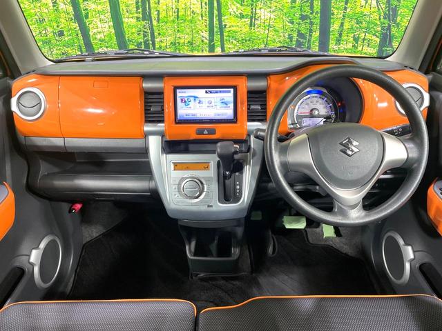 ハスラー G SDナビ バックカメラ 禁煙車 衝突軽減装置 踏み間違い防止装置 シートヒーター スマートキー フルセグ Bluetooth再生 ETC 純正15インチアルミ アイドリングストップ オートエアコン(2枚目)