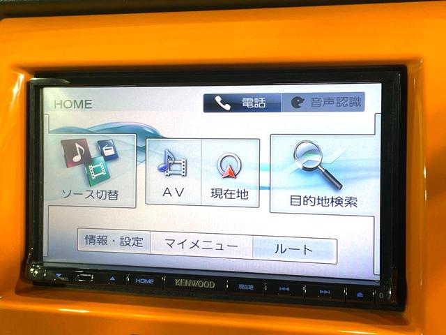 ハスラー G SDナビ バックカメラ 禁煙車 衝突軽減装置 踏み間違い防止装置 シートヒーター スマートキー フルセグ Bluetooth再生 ETC 純正15インチアルミ アイドリングストップ オートエアコン(23枚目)