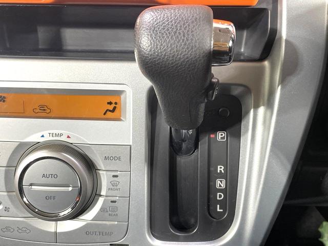 ハスラー G SDナビ バックカメラ 禁煙車 衝突軽減装置 踏み間違い防止装置 シートヒーター スマートキー フルセグ Bluetooth再生 ETC 純正15インチアルミ アイドリングストップ オートエアコン(25枚目)