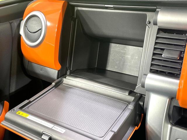 ハスラー G SDナビ バックカメラ 禁煙車 衝突軽減装置 踏み間違い防止装置 シートヒーター スマートキー フルセグ Bluetooth再生 ETC 純正15インチアルミ アイドリングストップ オートエアコン(26枚目)