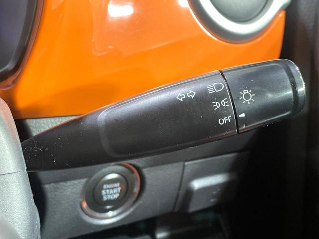 ハスラー G SDナビ バックカメラ 禁煙車 衝突軽減装置 踏み間違い防止装置 シートヒーター スマートキー フルセグ Bluetooth再生 ETC 純正15インチアルミ アイドリングストップ オートエアコン(30枚目)