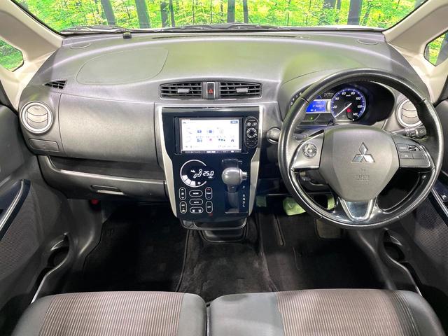 ｅＫカスタム Ｔセーフティパッケージ　ＳＤナビ　全周囲カメラ　禁煙車　衝突軽減装置　ＨＩＤヘッド　シートヒーター　オートマチックハイビーム　フルセグ　Ｂｌｕｅｔｏｏｔｈ再生　ＥＴＣ　スマートキー　アイドリングストップ　横滑り防止装置（2枚目）