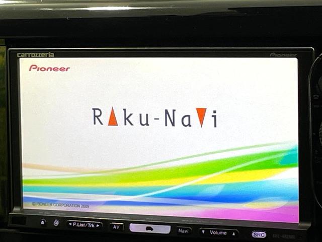 ｅＫカスタム Ｔセーフティパッケージ　ＳＤナビ　全周囲カメラ　禁煙車　衝突軽減装置　ＨＩＤヘッド　シートヒーター　オートマチックハイビーム　フルセグ　Ｂｌｕｅｔｏｏｔｈ再生　ＥＴＣ　スマートキー　アイドリングストップ　横滑り防止装置（3枚目）