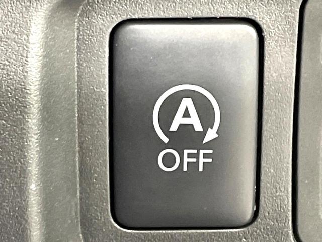 ｅＫカスタム Ｔセーフティパッケージ　ＳＤナビ　全周囲カメラ　禁煙車　衝突軽減装置　ＨＩＤヘッド　シートヒーター　オートマチックハイビーム　フルセグ　Ｂｌｕｅｔｏｏｔｈ再生　ＥＴＣ　スマートキー　アイドリングストップ　横滑り防止装置（29枚目）