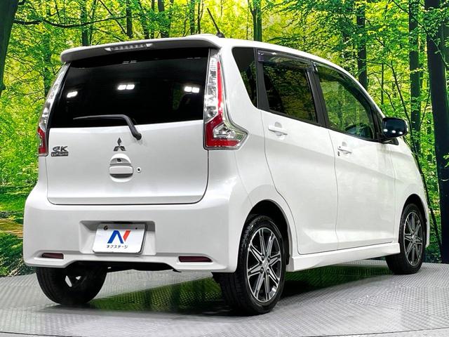 ｅＫカスタム Ｔセーフティパッケージ　ＳＤナビ　全周囲カメラ　禁煙車　衝突軽減装置　ＨＩＤヘッド　シートヒーター　オートマチックハイビーム　フルセグ　Ｂｌｕｅｔｏｏｔｈ再生　ＥＴＣ　スマートキー　アイドリングストップ　横滑り防止装置（42枚目）