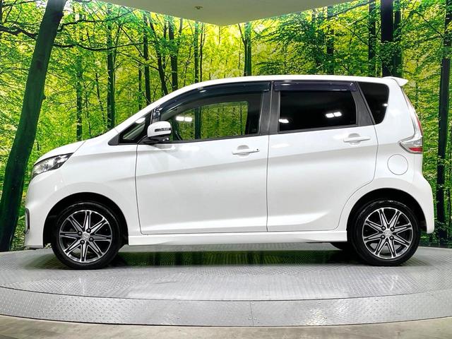 ｅＫカスタム Ｔセーフティパッケージ　ＳＤナビ　全周囲カメラ　禁煙車　衝突軽減装置　ＨＩＤヘッド　シートヒーター　オートマチックハイビーム　フルセグ　Ｂｌｕｅｔｏｏｔｈ再生　ＥＴＣ　スマートキー　アイドリングストップ　横滑り防止装置（44枚目）