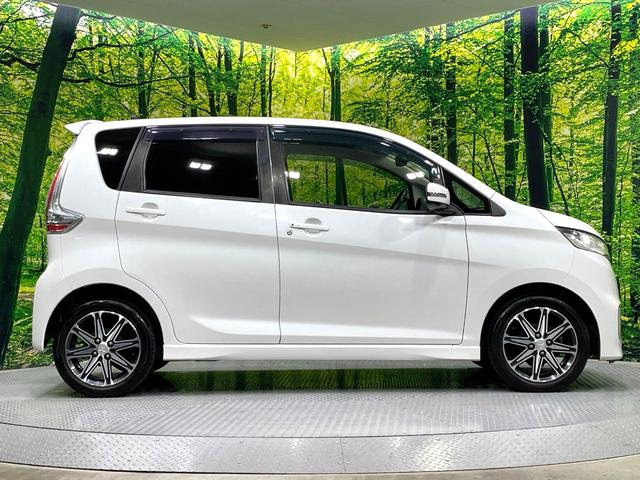 ｅＫカスタム Ｔセーフティパッケージ　ＳＤナビ　全周囲カメラ　禁煙車　衝突軽減装置　ＨＩＤヘッド　シートヒーター　オートマチックハイビーム　フルセグ　Ｂｌｕｅｔｏｏｔｈ再生　ＥＴＣ　スマートキー　アイドリングストップ　横滑り防止装置（45枚目）