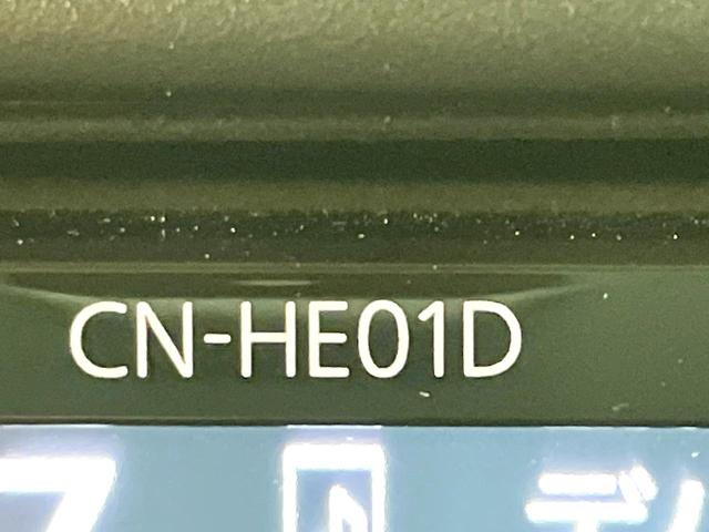 ジムニー ＸＣ　ＳＤナビ　バックカメラ　禁煙車　セーフティセンス　踏み間違い防止装置　クルーズコントロール　シートヒーター　ＬＥＤヘッド　ドラレコ　フルセグ　Ｂｌｕｅｔｏｏｔｈ再生　ＥＴＣ　ターボ　４ＷＤ（24枚目）