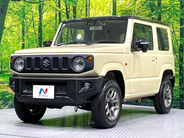 ジムニー ＸＣ　ＳＤナビ　バックカメラ　禁煙車　セーフティセンス　踏み間違い防止装置　クルーズコントロール　シートヒーター　ＬＥＤヘッド　ドラレコ　フルセグ　Ｂｌｕｅｔｏｏｔｈ再生　ＥＴＣ　ターボ　４ＷＤ（47枚目）