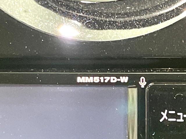 ノート e-パワー X モード・プレミア 純正ナビ 全周囲カメラ 禁煙車 衝突軽減装置 踏み間違い防止装置 デジタルインナーミラー LEDヘッド ドラレコ Bluetooth再生 ETC スマートキー 純正16インチアルミ(22枚目)