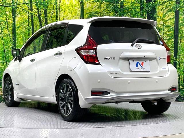 ノート e-パワー X モード・プレミア 純正ナビ 全周囲カメラ 禁煙車 衝突軽減装置 踏み間違い防止装置 デジタルインナーミラー LEDヘッド ドラレコ Bluetooth再生 ETC スマートキー 純正16インチアルミ(48枚目)