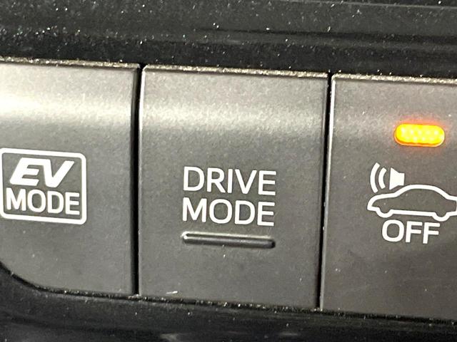 プリウス Ｓ　ＳＤナビ　バックカメラ　禁煙車　衝突軽減装置　レーダークルーズ　ＬＥＤヘッド　Ｂｌｕｅｔｏｏｔｈ再生　ＥＴＣ　スマートキー　車線逸脱警報　オートマチックハイビーム　横滑り防止装置　純正１５インチアルミ（41枚目）