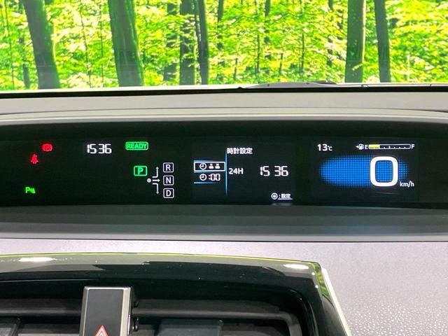 プリウス Ｓツーリングセレクション　ＡＬＰＩＮＥ９型ナビ　バックカメラ　禁煙車　衝突軽減装置　レーダークルーズ　シートヒーター　ＬＥＤヘッド　合皮シート　フルセグ　Ｂｌｕｅｔｏｏｔｈ再生　ＥＴＣ　スマートキー　純正１７インチアルミ（45枚目）