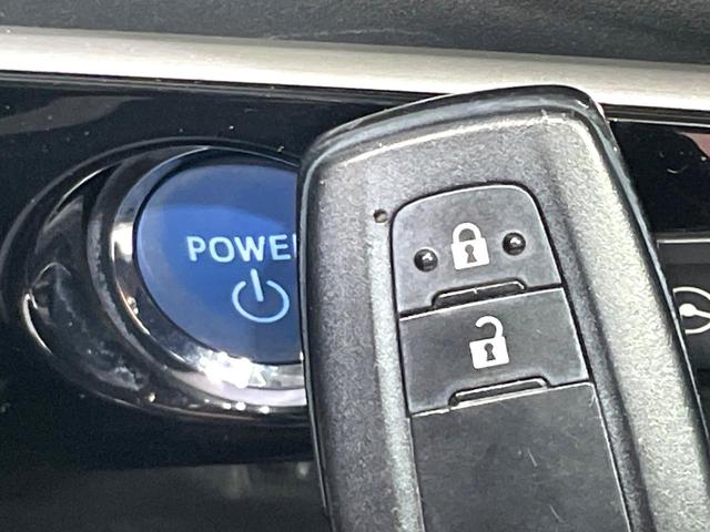 プリウス Sセーフティプラス 純正ナビ バックカメラ 禁煙車 セーフティセンス レーダークルーズ パーキングアシスト LEDヘッド/フォグ ドラレコ フルセグ Bluetooth再生 ETC スマートキー ヘッドアップディスプレイ(8枚目)
