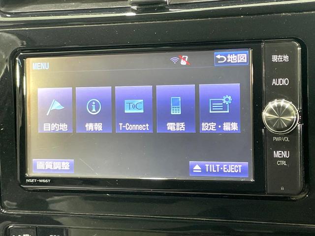 プリウス Sセーフティプラス 純正ナビ バックカメラ 禁煙車 セーフティセンス レーダークルーズ パーキングアシスト LEDヘッド/フォグ ドラレコ フルセグ Bluetooth再生 ETC スマートキー ヘッドアップディスプレイ(21枚目)