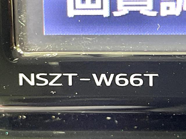 プリウス Sセーフティプラス 純正ナビ バックカメラ 禁煙車 セーフティセンス レーダークルーズ パーキングアシスト LEDヘッド/フォグ ドラレコ フルセグ Bluetooth再生 ETC スマートキー ヘッドアップディスプレイ(22枚目)