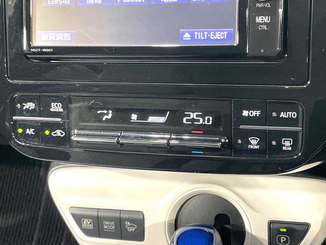 プリウス Sセーフティプラス 純正ナビ バックカメラ 禁煙車 セーフティセンス レーダークルーズ パーキングアシスト LEDヘッド/フォグ ドラレコ フルセグ Bluetooth再生 ETC スマートキー ヘッドアップディスプレイ(23枚目)