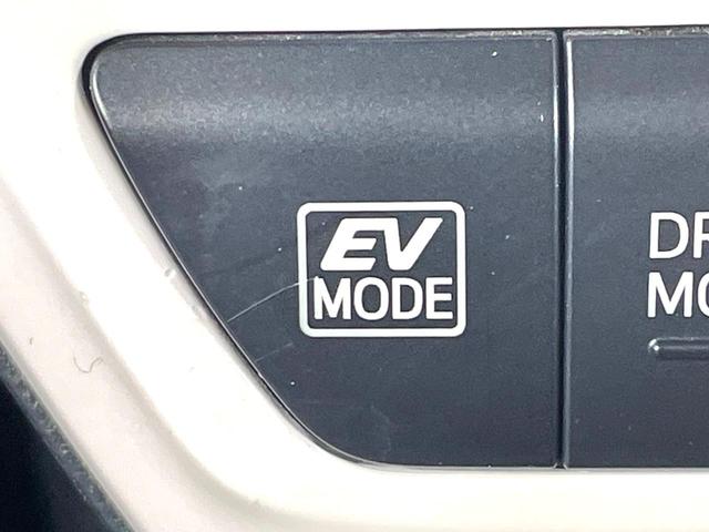 プリウス Sセーフティプラス 純正ナビ バックカメラ 禁煙車 セーフティセンス レーダークルーズ パーキングアシスト LEDヘッド/フォグ ドラレコ フルセグ Bluetooth再生 ETC スマートキー ヘッドアップディスプレイ(25枚目)