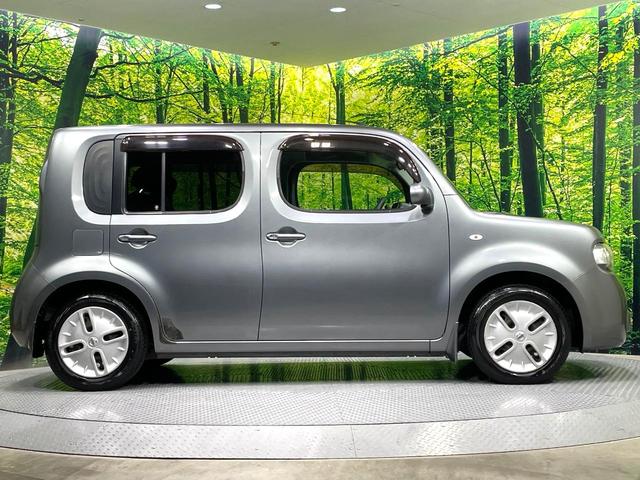 キューブ １５Ｘ　Ｍセレクション　禁煙車　オーディオ　ＥＴＣ　スマートキー　電動格納ミラー　シートリフター　盗難防止システム　プライバシーガラス（24枚目）