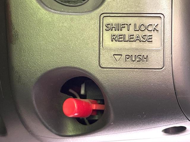 キューブ １５Ｘ　Ｍセレクション　禁煙車　オーディオ　ＥＴＣ　スマートキー　電動格納ミラー　シートリフター　盗難防止システム　プライバシーガラス（44枚目）