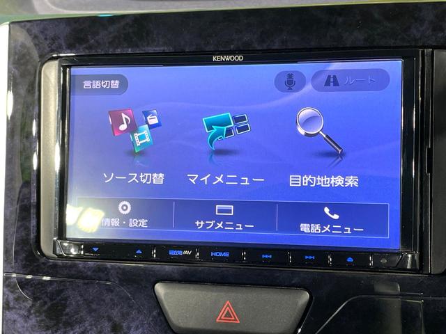 タント カスタムＲＳ　トップエディションＳＡＩＩ　ＫＥＮＷＯＯＤナビ　バックカメラ　両側電動スライドドア　禁煙車　衝突被害軽減システム　ＬＥＤヘッド／フロントフォグライト　Ｂｌｕｅｔｏｏｔｈ再生　フルセグＴＶ　スマートキー　オートエアコン（20枚目）