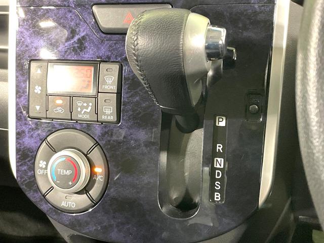 タント カスタムＲＳ　トップエディションＳＡＩＩ　ＫＥＮＷＯＯＤナビ　バックカメラ　両側電動スライドドア　禁煙車　衝突被害軽減システム　ＬＥＤヘッド／フロントフォグライト　Ｂｌｕｅｔｏｏｔｈ再生　フルセグＴＶ　スマートキー　オートエアコン（24枚目）