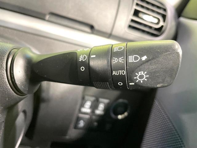 タント カスタムＲＳ　トップエディションＳＡＩＩ　ＫＥＮＷＯＯＤナビ　バックカメラ　両側電動スライドドア　禁煙車　衝突被害軽減システム　ＬＥＤヘッド／フロントフォグライト　Ｂｌｕｅｔｏｏｔｈ再生　フルセグＴＶ　スマートキー　オートエアコン（28枚目）