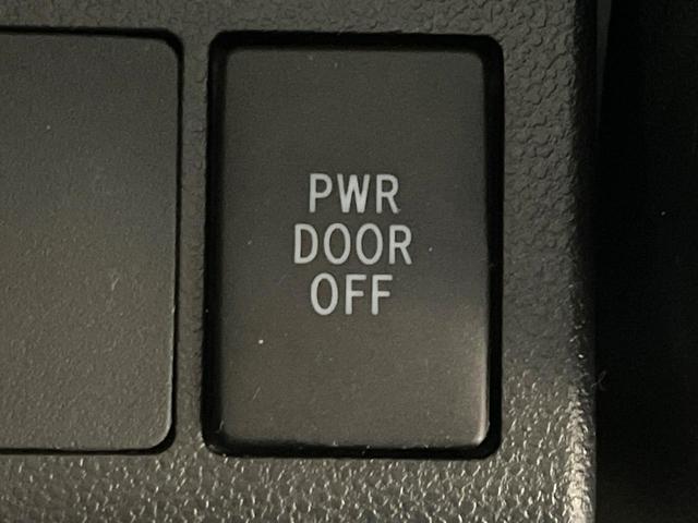 タント カスタムＲＳ　トップエディションＳＡＩＩ　ＫＥＮＷＯＯＤナビ　バックカメラ　両側電動スライドドア　禁煙車　衝突被害軽減システム　ＬＥＤヘッド／フロントフォグライト　Ｂｌｕｅｔｏｏｔｈ再生　フルセグＴＶ　スマートキー　オートエアコン（34枚目）