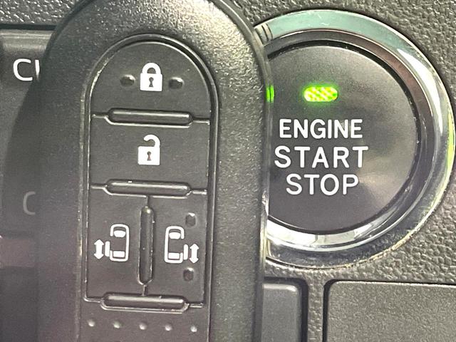 タント カスタムＲＳ　トップエディションＳＡＩＩ　ＫＥＮＷＯＯＤナビ　バックカメラ　両側電動スライドドア　禁煙車　衝突被害軽減システム　ＬＥＤヘッド／フロントフォグライト　Ｂｌｕｅｔｏｏｔｈ再生　フルセグＴＶ　スマートキー　オートエアコン（70枚目）