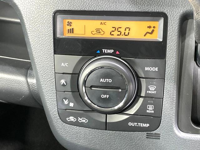 �y�I�[�g�G�A�R���z��x���D�݂̉��x�ɐݒ肷��΁A�ԓ��̉��x�����m�����ʂ≷�x�������Œ����B�����c�����c�Ɖ��x���X�C�b�`���������K�v�͂���܂���B���K�Ȏԓ���Ԃɂ͕K�{�̋@�\�ł��ˁ�