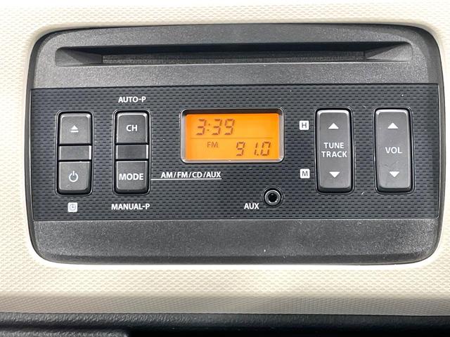 ���D���ȉ��y���ԓ��ł��y���݂��������܂���X�s�[�J�[�����E�E�[�n�[�ǉ��Ȃǂ̉��������A�ŐV�i�r�E��ȃ��j�^�[���̎��t�������񂲑��k���������I