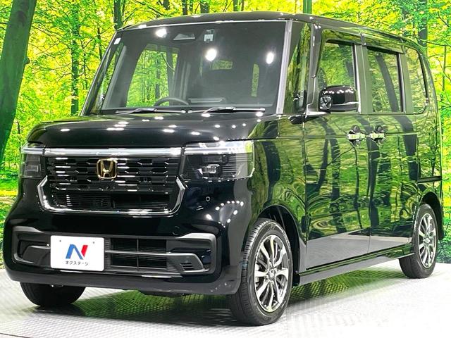 Ｎ－ＢＯＸカスタム ベースグレード　純正９型ナビ　全周囲カメラ　禁煙車　両側電動ドア　ホンダセンシング　アダプティブクルーズ　シートヒーター　ＬＥＤヘッド　ドラレコ　フルセグ　Ｂｌｕｅｔｏｏｔｈ再生　ＥＴＣ　スマートキー　オートエアコン（21枚目）