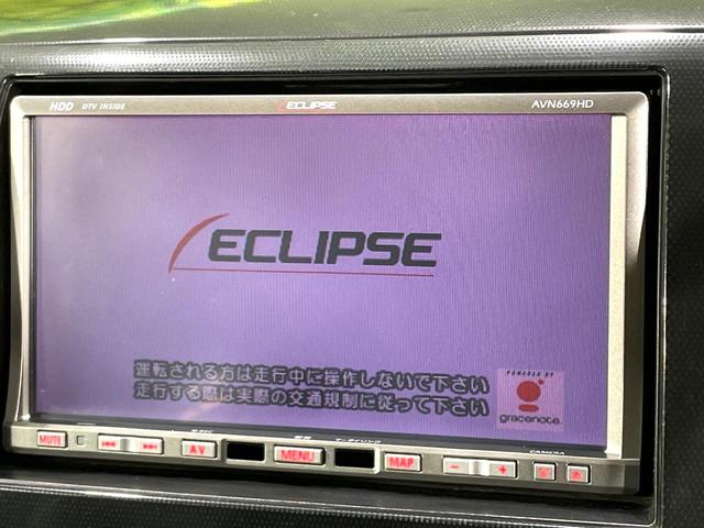 �y�i�r�Q�[�V�����z�g���₷���i�r�ŖړI�n�܂ł�������ē����Ă���܂��B�e��I�[�f�B�I�Đ��@�\���[�����Ă���A���Ԃ̉^�]������Ɋy�����Ȃ�܂��I�I