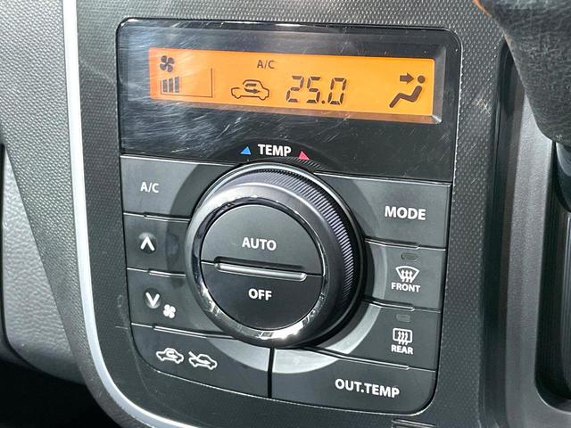 �y�I�[�g�G�A�R���z��x���D�݂̉��x�ɐݒ肷��΁A�ԓ��̉��x�����m�����ʂ≷�x�������Œ����B�����c�����c�Ɖ��x���X�C�b�`���������K�v�͂���܂���B���K�Ȏԓ���Ԃɂ͕K�{�̋@�\�ł��ˁ�