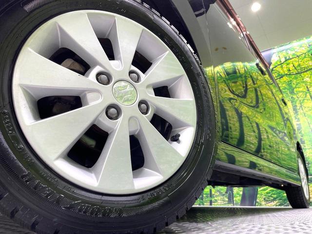 �y���������C���`�A���~�z�C�[���z�O�ςɃ}�b�`���������A���~�z�C�[���𑕒����Ă���܂��B�e��ЊO�A���~�z�C�[����A�X�^�b�h���X�^�C�����戵�����Ă���܂��B���񂲑��k����������