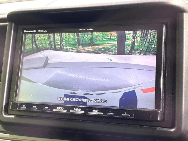 N-VAN+スタイル ファン・ターボ SDナビ バックカメラ 禁煙車 ホンダセンシング アダプティブクルーズ 踏み間違い防止装置 LEDヘッド/フォグ ターボ ドラレコ Bluetooth再生 ETC スマートキー オートライト(4枚目)