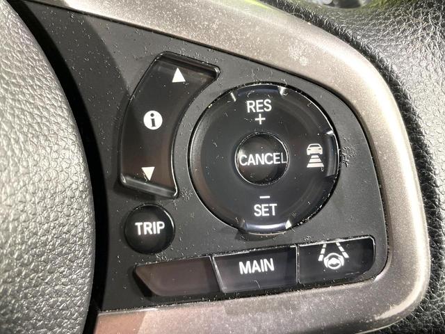 N-VAN+スタイル ファン・ターボ SDナビ バックカメラ 禁煙車 ホンダセンシング アダプティブクルーズ 踏み間違い防止装置 LEDヘッド/フォグ ターボ ドラレコ Bluetooth再生 ETC スマートキー オートライト(8枚目)