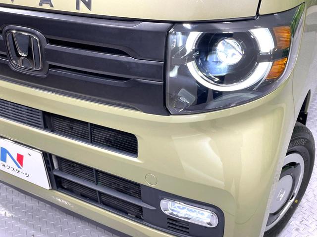 N-VAN+スタイル ファン・ターボ SDナビ バックカメラ 禁煙車 ホンダセンシング アダプティブクルーズ 踏み間違い防止装置 LEDヘッド/フォグ ターボ ドラレコ Bluetooth再生 ETC スマートキー オートライト(14枚目)