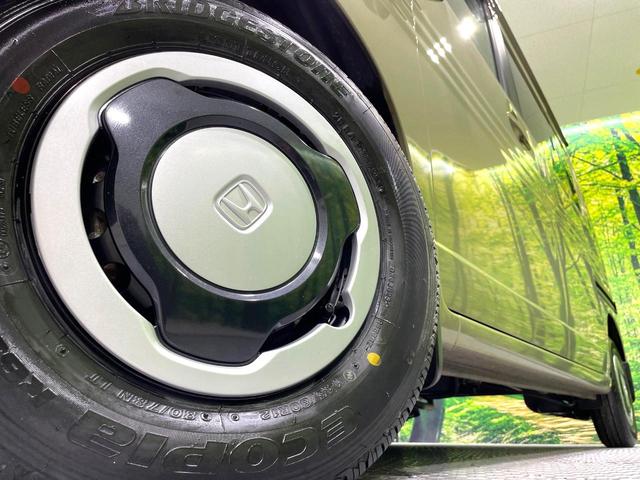 N-VAN+スタイル ファン・ターボ SDナビ バックカメラ 禁煙車 ホンダセンシング アダプティブクルーズ 踏み間違い防止装置 LEDヘッド/フォグ ターボ ドラレコ Bluetooth再生 ETC スマートキー オートライト(15枚目)