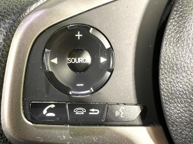 N-VAN+スタイル ファン・ターボ SDナビ バックカメラ 禁煙車 ホンダセンシング アダプティブクルーズ 踏み間違い防止装置 LEDヘッド/フォグ ターボ ドラレコ Bluetooth再生 ETC スマートキー オートライト(40枚目)